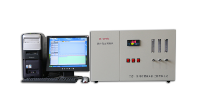 TS-200型紫外熒光硫測(cè)定儀