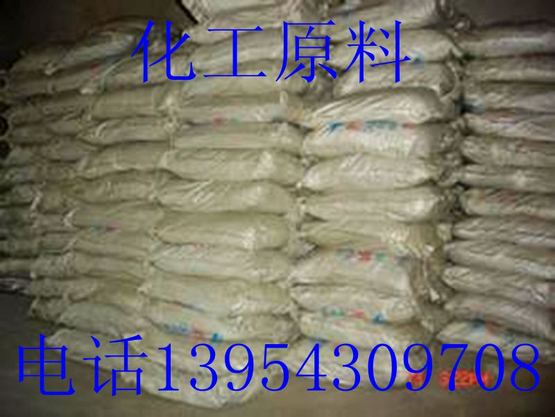 活性炭圖片/活性炭樣板圖 (2)