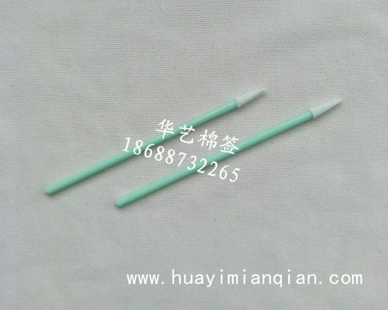 凈化棉簽圖片/凈化棉簽樣板圖 (4)