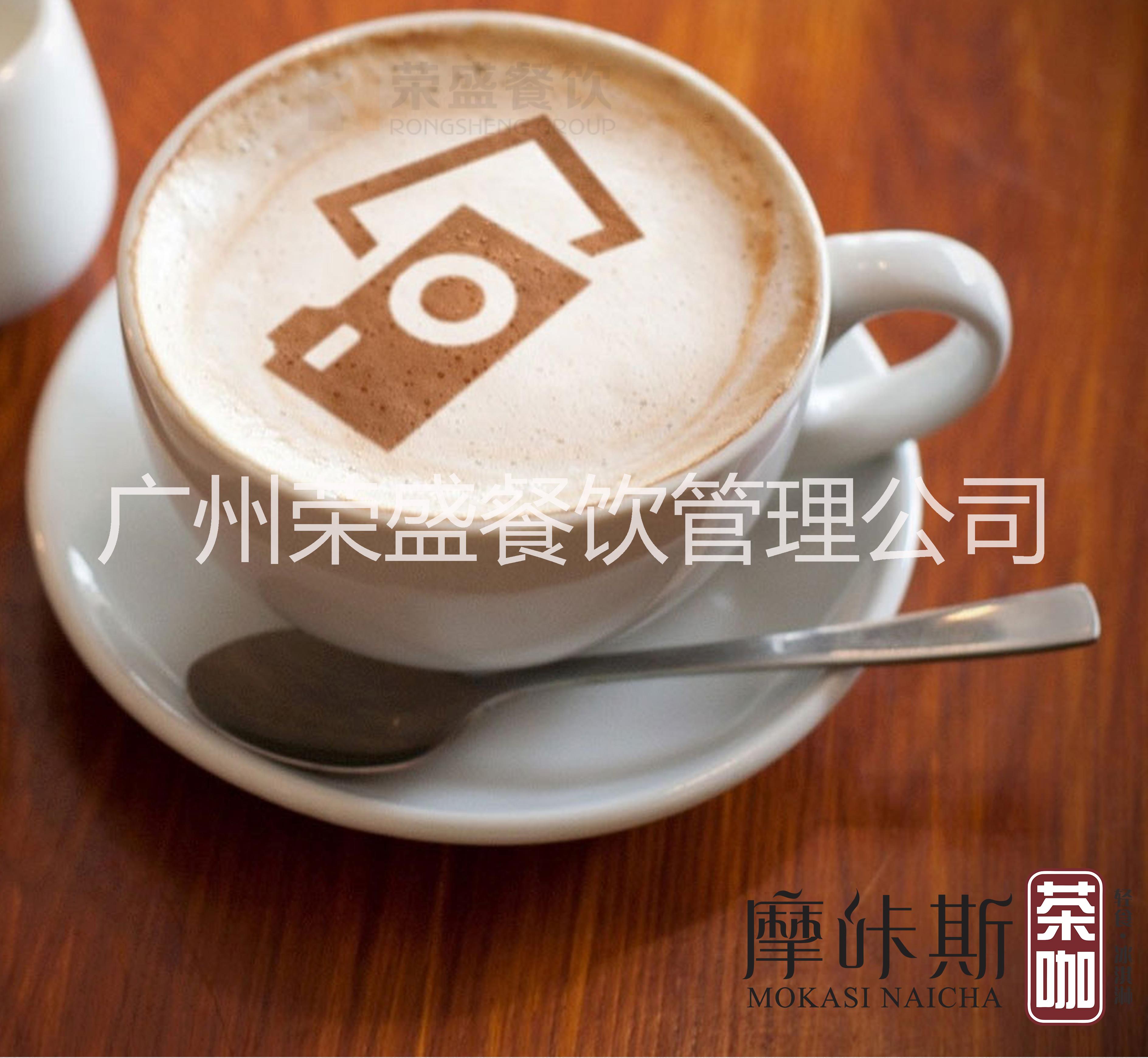 榮盛摩咔斯Theme Bar茶咔圖片