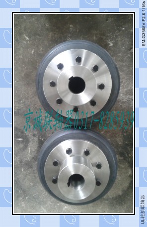 生產(chǎn)UL輪胎聯(lián)軸器/榮威機(jī)械