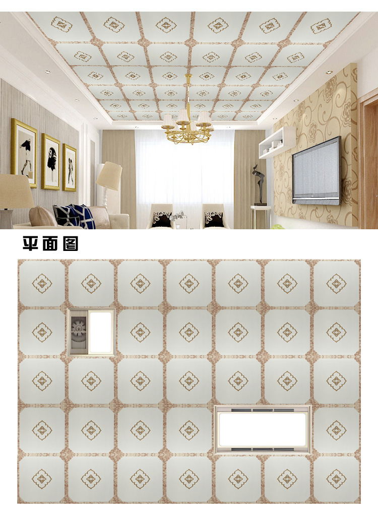 歐澤美集成吊頂廠家直銷圖片/歐澤美集成吊頂廠家直銷樣板圖 (4)