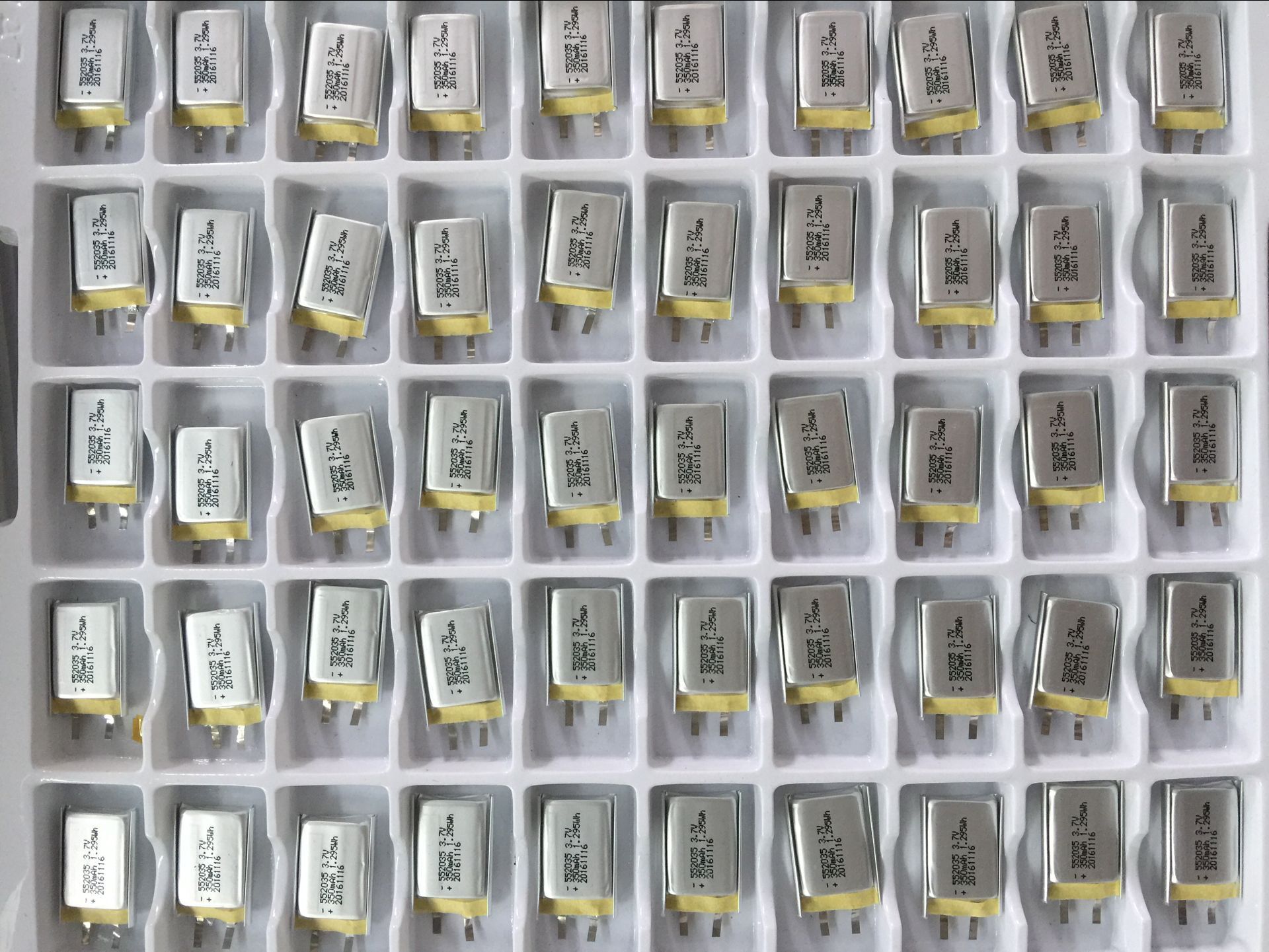 供應電子點煙器*3.7V240mAH聚合物鋰電池