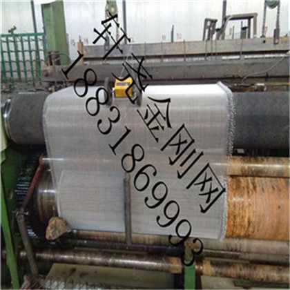 金剛網(wǎng)防盜紗窗圖片/金剛網(wǎng)防盜紗窗樣板圖 (4)