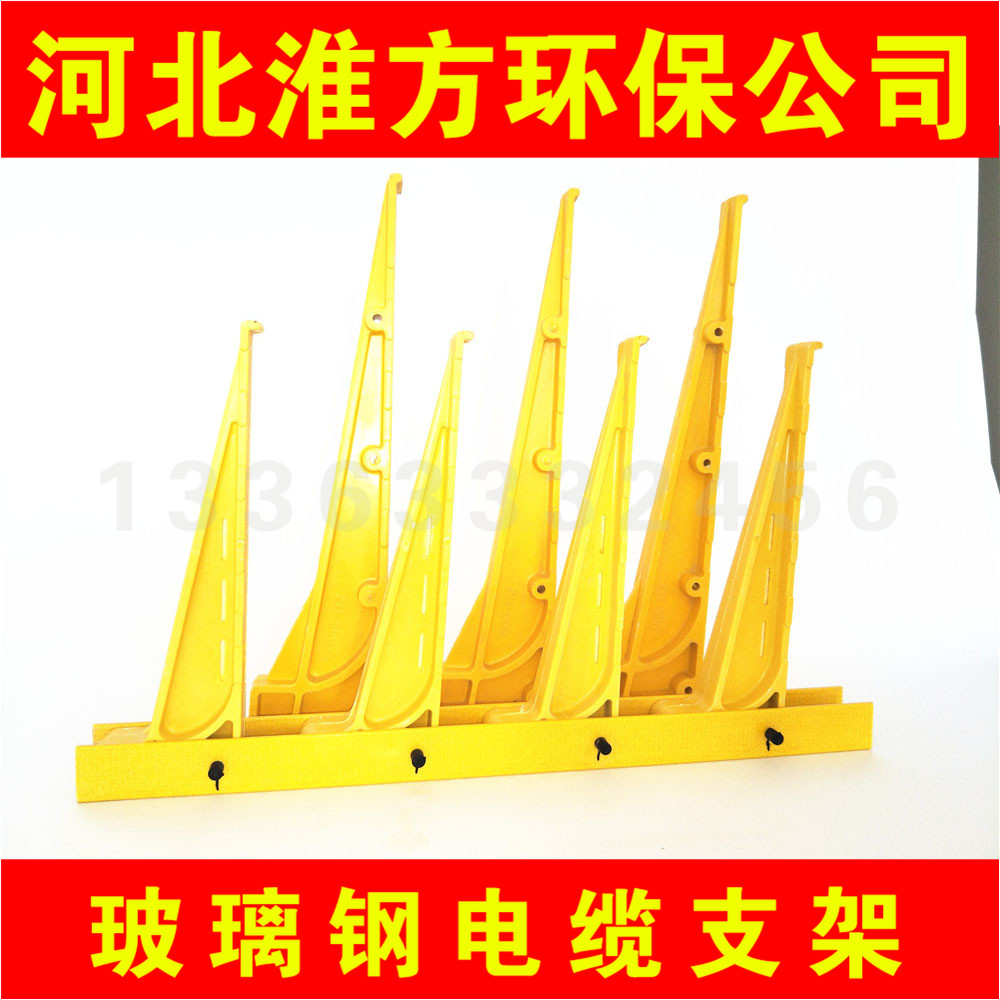 組合式電纜支架圖片/組合式電纜支架樣板圖 (4)
