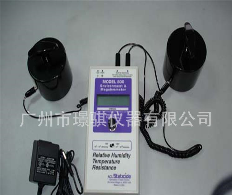 表面電阻測試儀圖片/表面電阻測試儀樣板圖 (4)