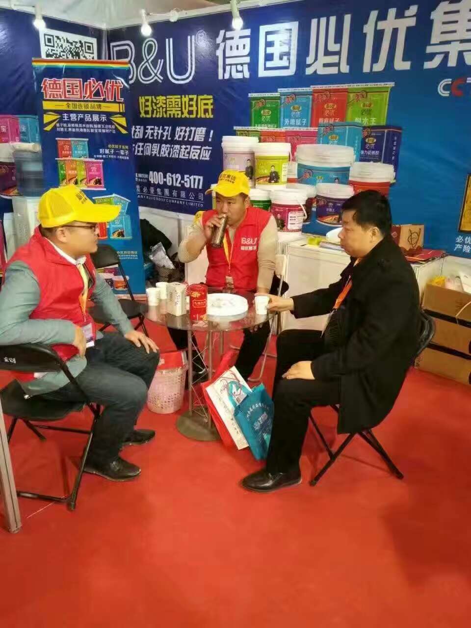 膩子粉圖片/膩子粉樣板圖 (1)