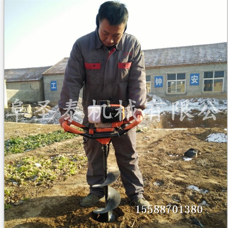 農(nóng)用機(jī)械挖坑機(jī) 手提式挖坑機(jī)電力挖坑機(jī) 樹木挖坑機(jī)