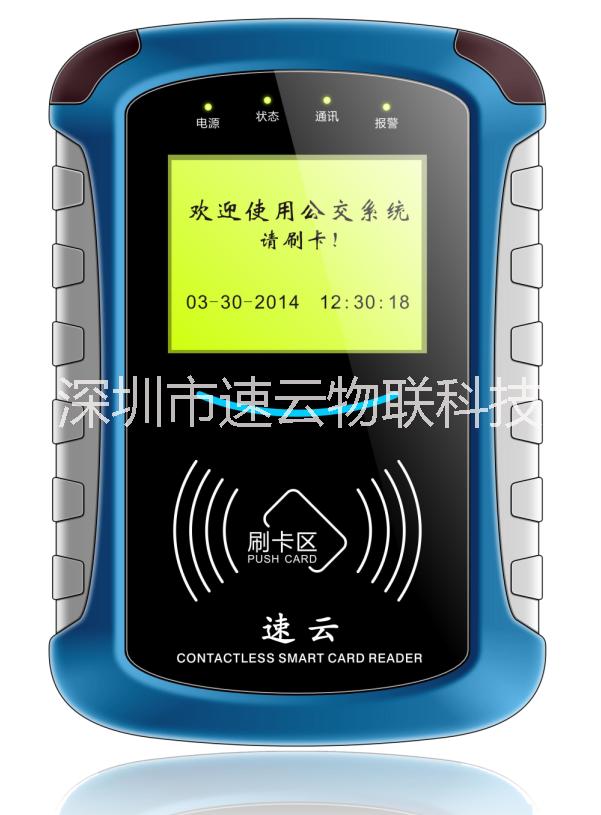 公交車載刷卡圖片/公交車載刷卡樣板圖 (4)