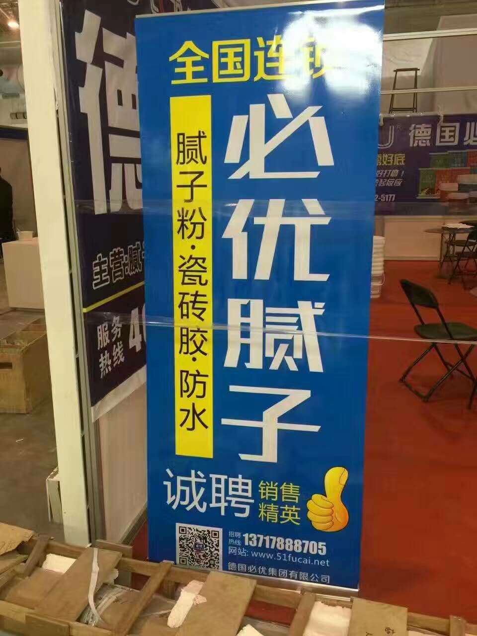 膩?zhàn)臃蹐D片/膩?zhàn)臃蹣影鍒D (1)