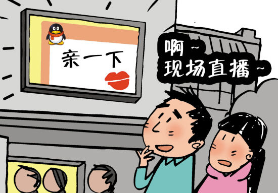 企業(yè)宣傳片圖片/企業(yè)宣傳片樣板圖 (3)