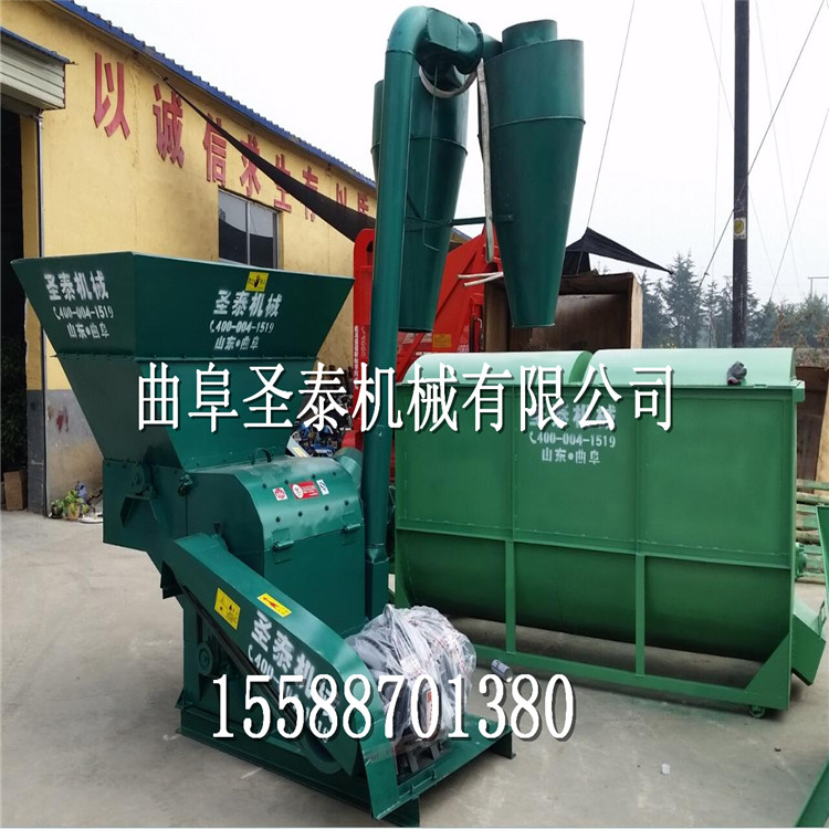 臥式飼料攪拌機(jī) 奶牛飼料攪拌機(jī)圖片/臥式飼料攪拌機(jī) 奶牛飼料攪拌機(jī)樣板圖 (1)