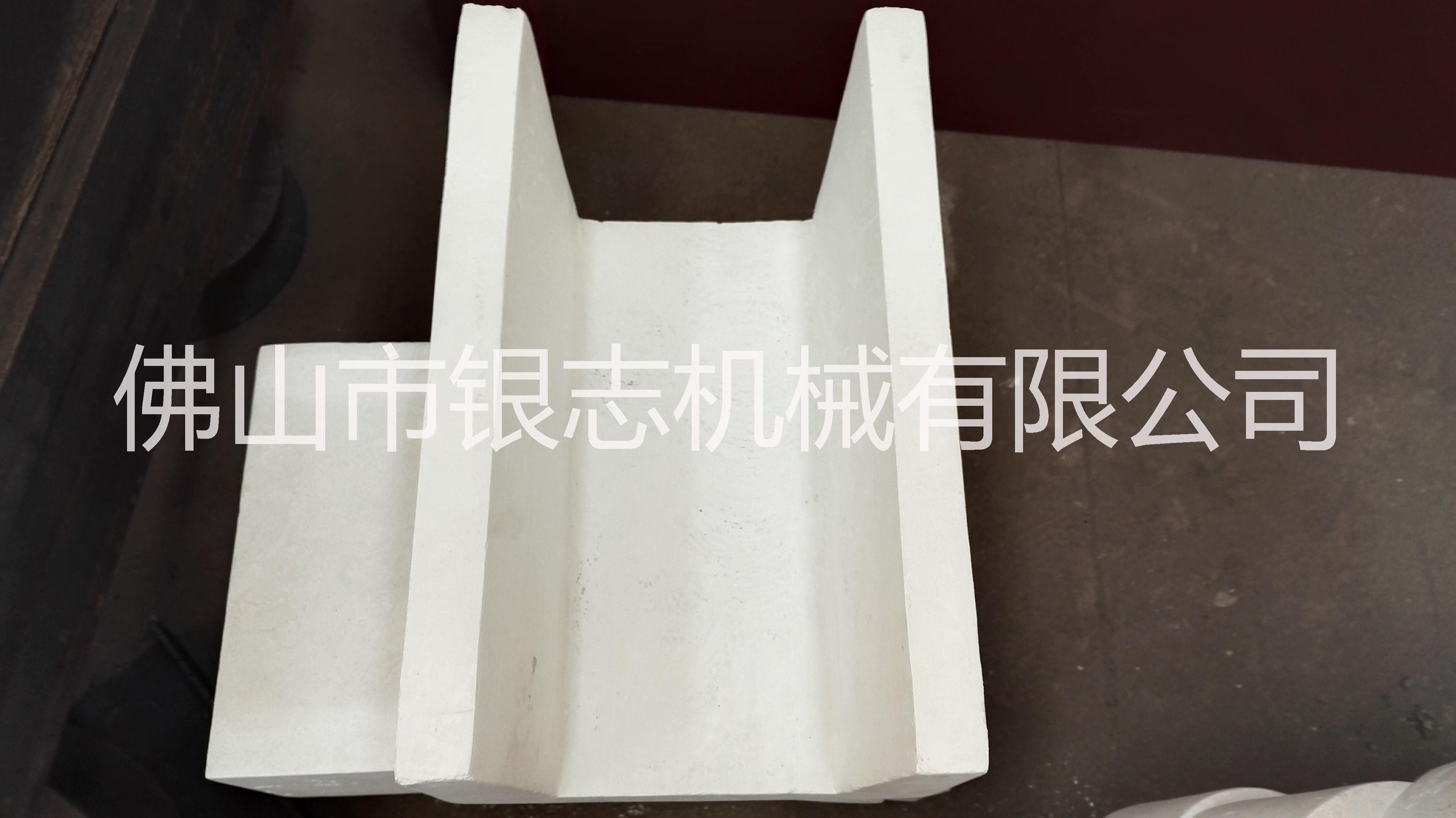 佛山陶瓷鋁液過濾系統(tǒng) 陶瓷鋁液過圖片/佛山陶瓷鋁液過濾系統(tǒng) 陶瓷鋁液過樣板圖 (2)