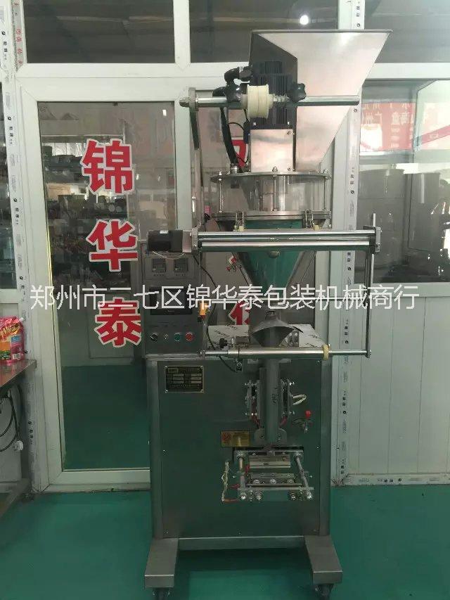 螺桿包裝機圖片