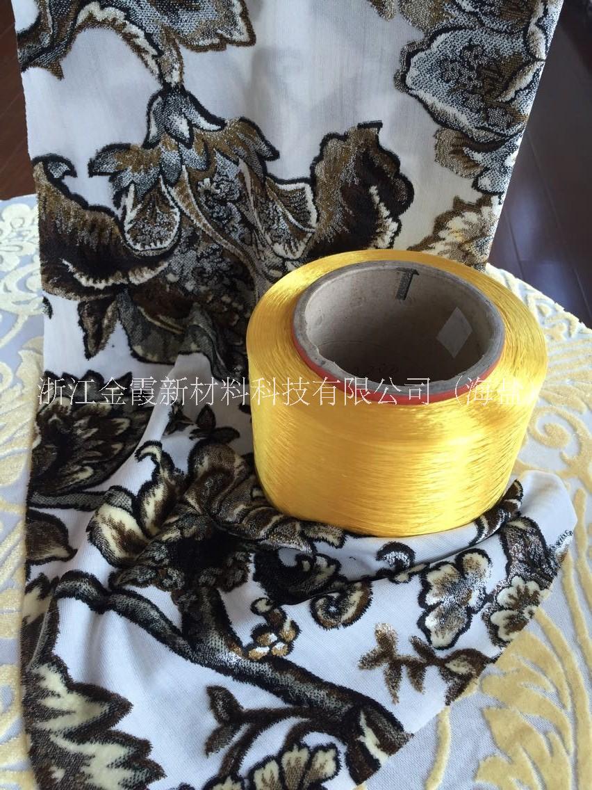 滌綸纖維長絲圖片/滌綸纖維長絲樣板圖 (2)