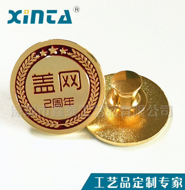 胸章胸牌圖片