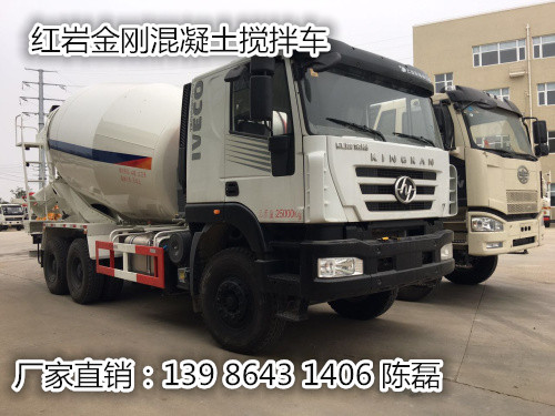 水泥攪拌圖片/水泥攪拌樣板圖 (2)