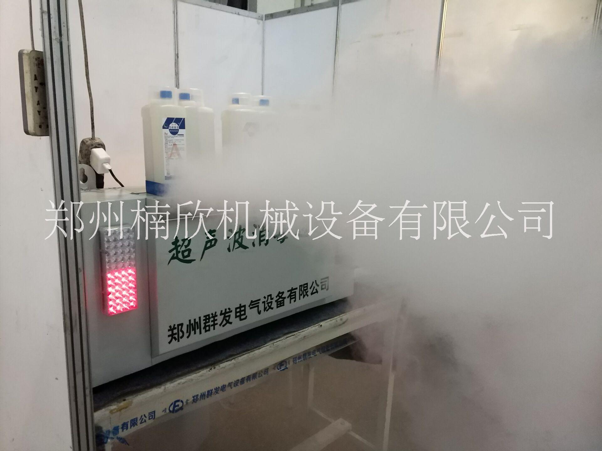 消毒通道圖片/消毒通道樣板圖 (2)