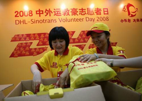 汕頭國際快遞公司圖片/汕頭國際快遞公司樣板圖 (3)