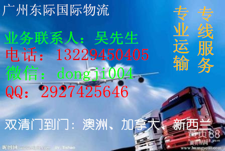 急需圖片/急需樣板圖 (2)