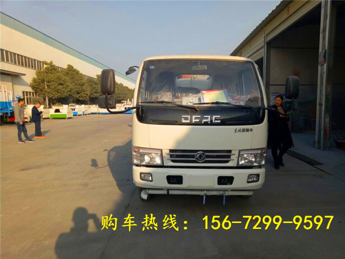 抑塵灑水車配置