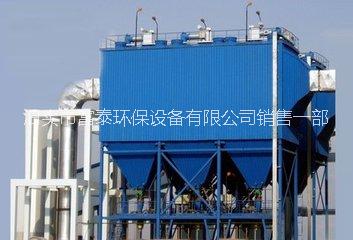 電爐除塵設(shè)備圖片