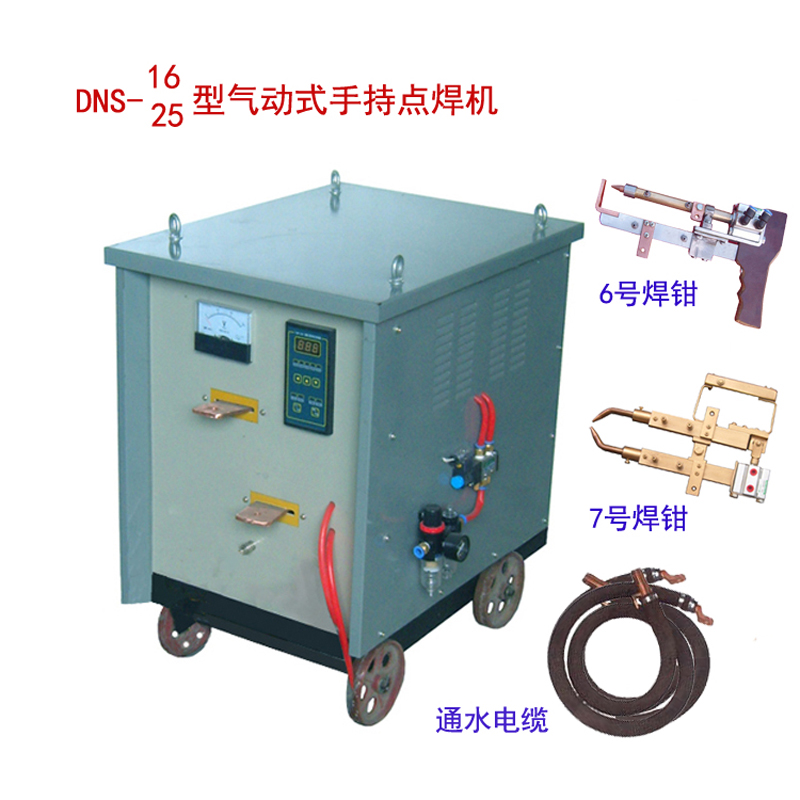 手持式點(diǎn)焊機(jī)圖片/手持式點(diǎn)焊機(jī)樣板圖 (2)