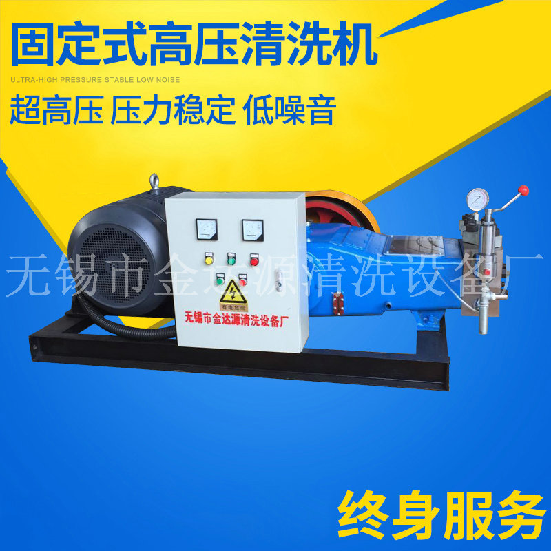 清洗機圖片/清洗機樣板圖 (1)