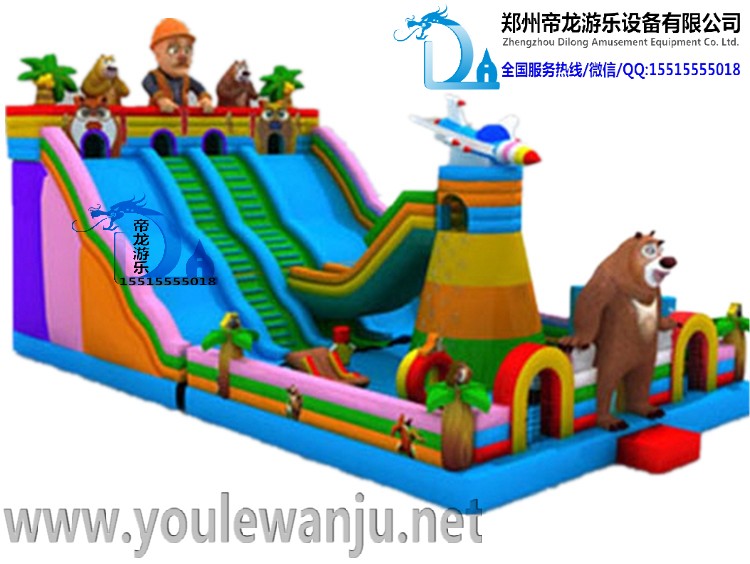 充氣滑梯_充氣蹦蹦床_充氣城堡圖片/充氣滑梯_充氣蹦蹦床_充氣城堡樣板圖 (4)