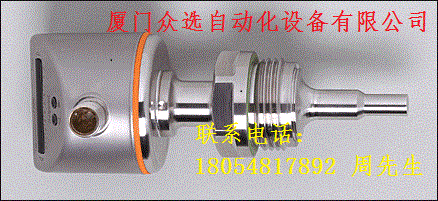 易福门 （压力传感器）德国原装