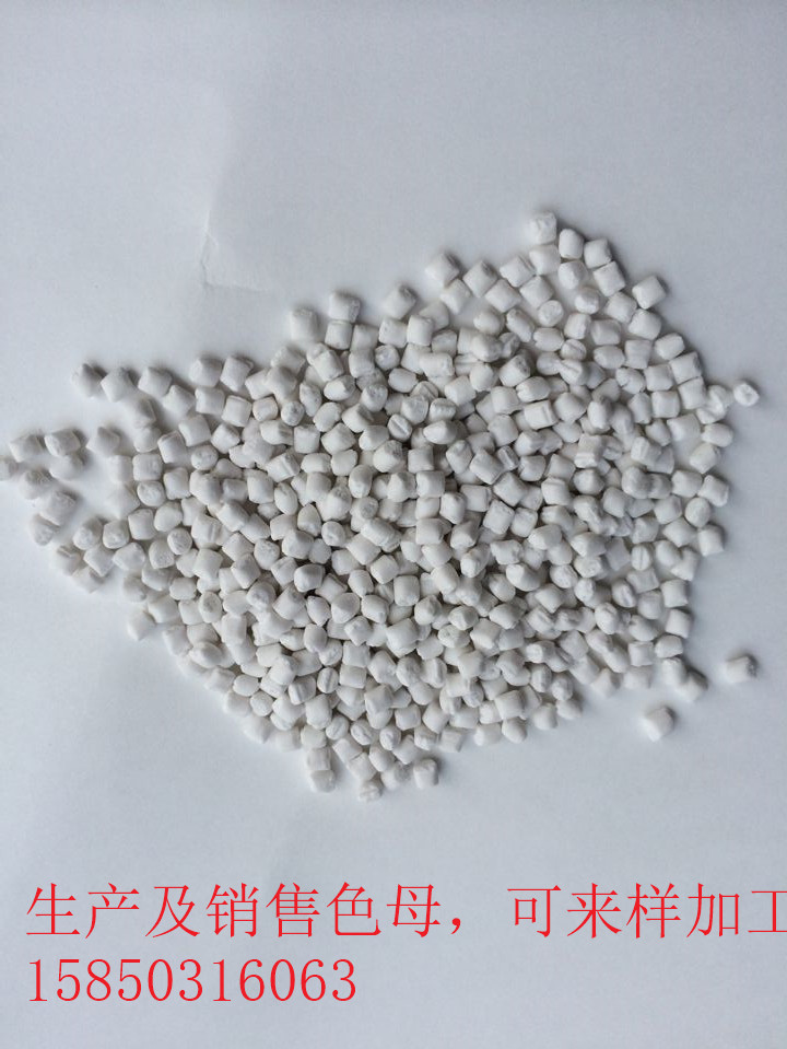 吹膜色母圖片/吹膜色母樣板圖 (2)