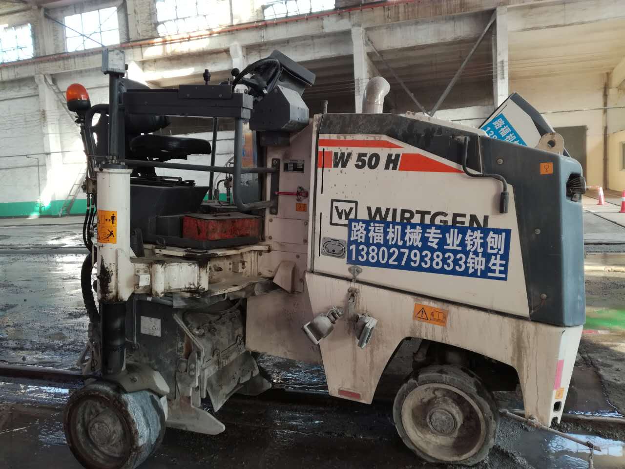 維特根銑刨機(jī)出租圖片/維特根銑刨機(jī)出租樣板圖 (4)