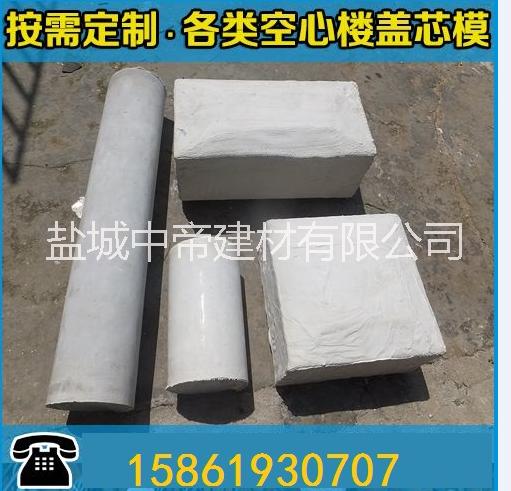 空腹樓蓋圖片/空腹樓蓋樣板圖 (3)