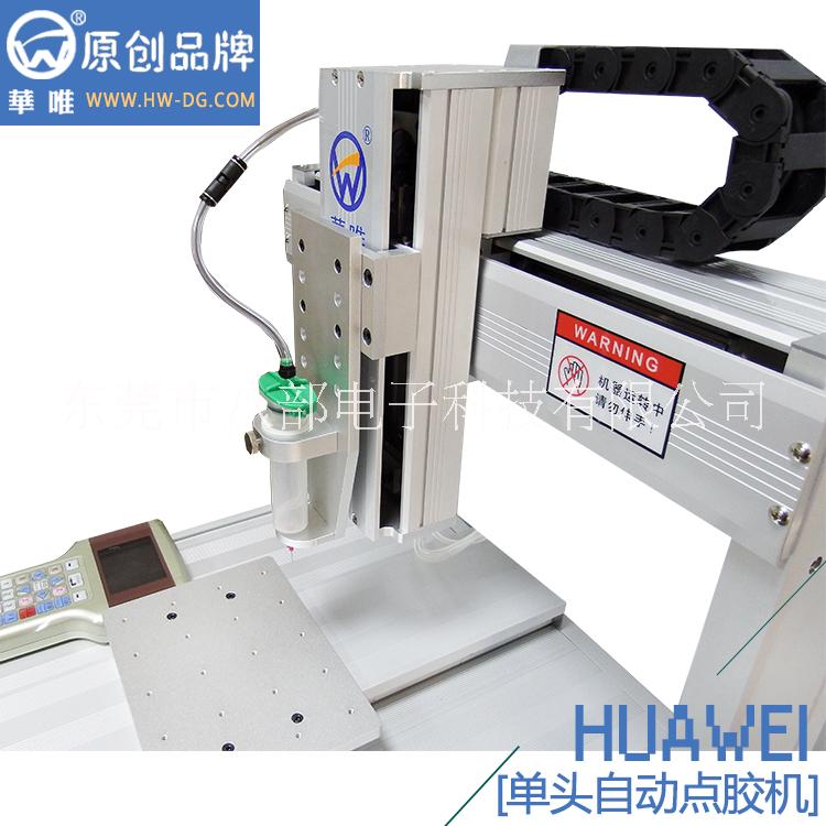 自動打膠機生產(chǎn)工廠圖片/自動打膠機生產(chǎn)工廠樣板圖 (4)