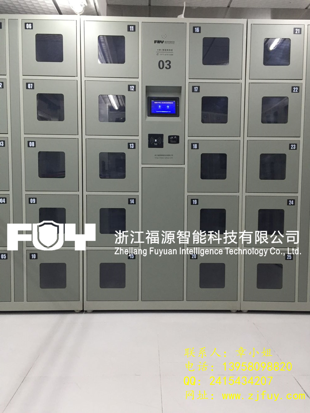 公安局圖片/公安局樣板圖 (4)