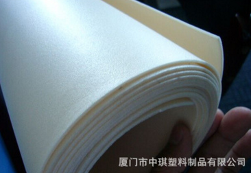 XPE圖片/XPE樣板圖 (1)