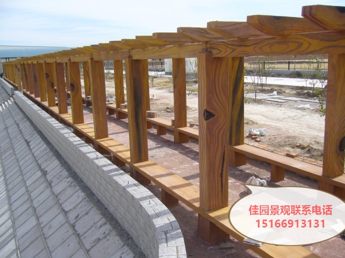 仿木花架圖片/仿木花架樣板圖 (4)