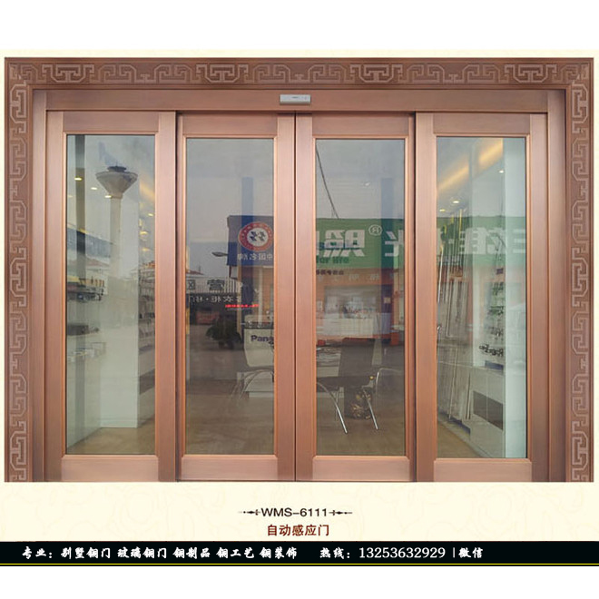 酒店銅門@賓館銅門|河南東皇銅門圖片/酒店銅門@賓館銅門|河南東皇銅門樣板圖 (3)