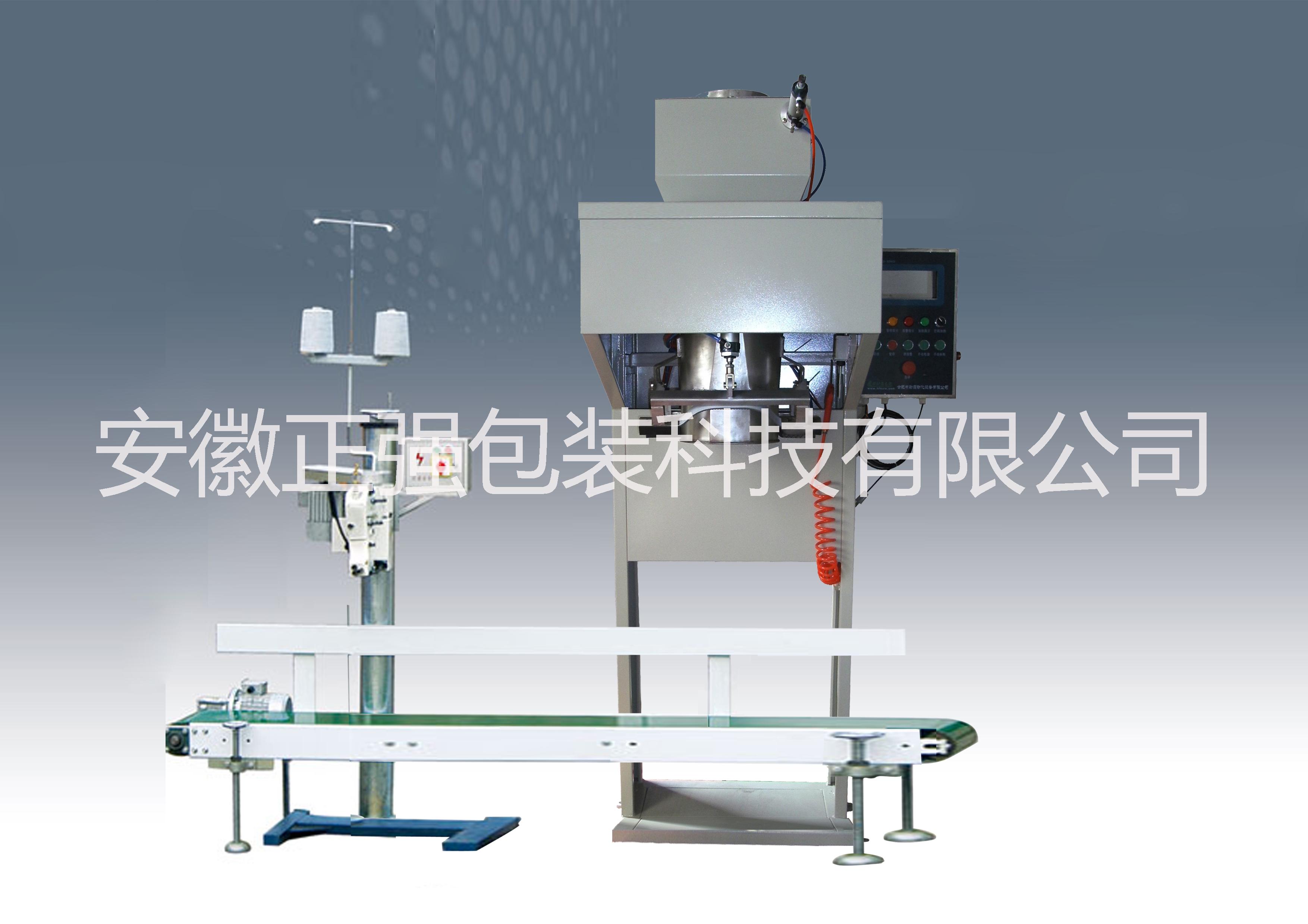 面粉包裝機(jī)圖片/面粉包裝機(jī)樣板圖 (1)