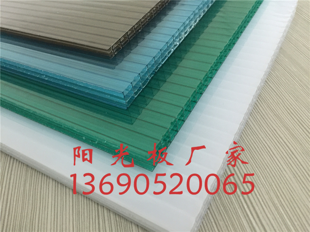 陽(yáng)光板圖片/陽(yáng)光板樣板圖 (3)