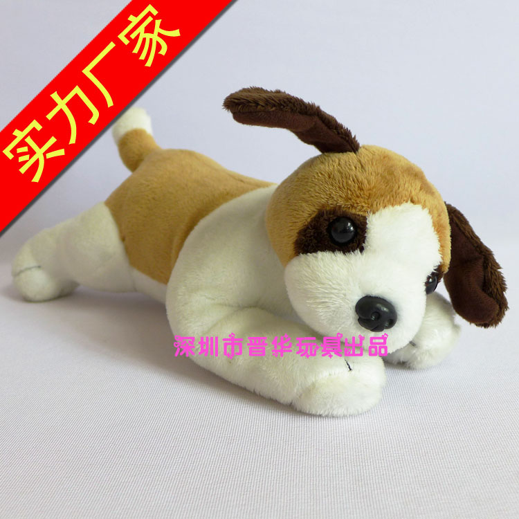 趴趴狗抱枕圖片/趴趴狗抱枕樣板圖 (2)