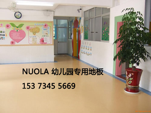 幼兒園圖片/幼兒園樣板圖 (1)