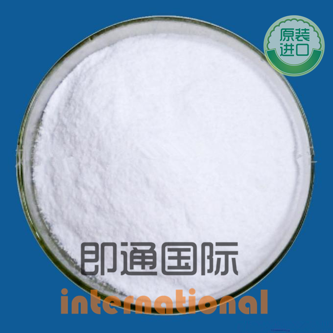 維生素B9圖片/維生素B9樣板圖 (1)