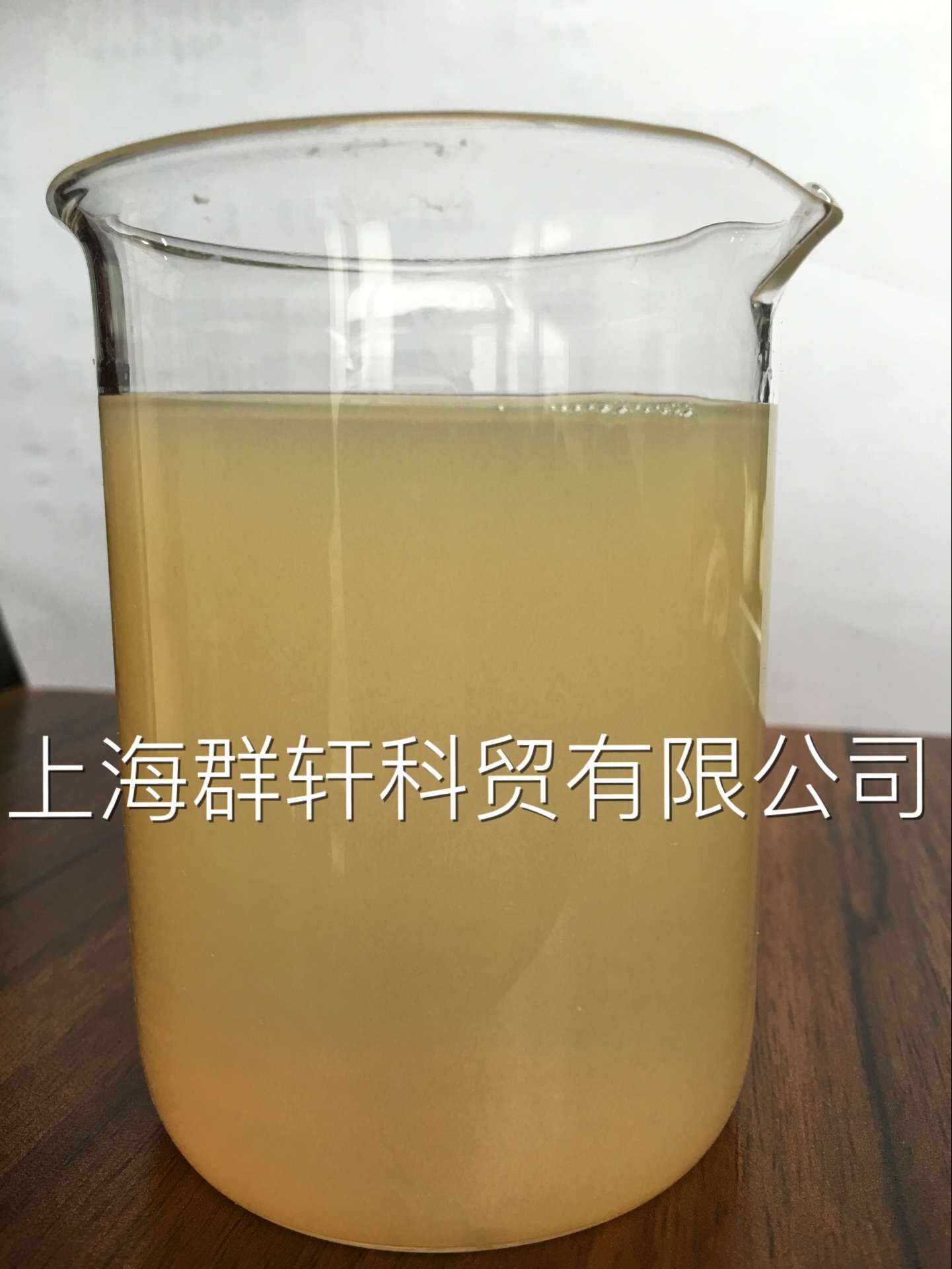 氧化聚乙烯蠟圖片/氧化聚乙烯蠟樣板圖 (2)