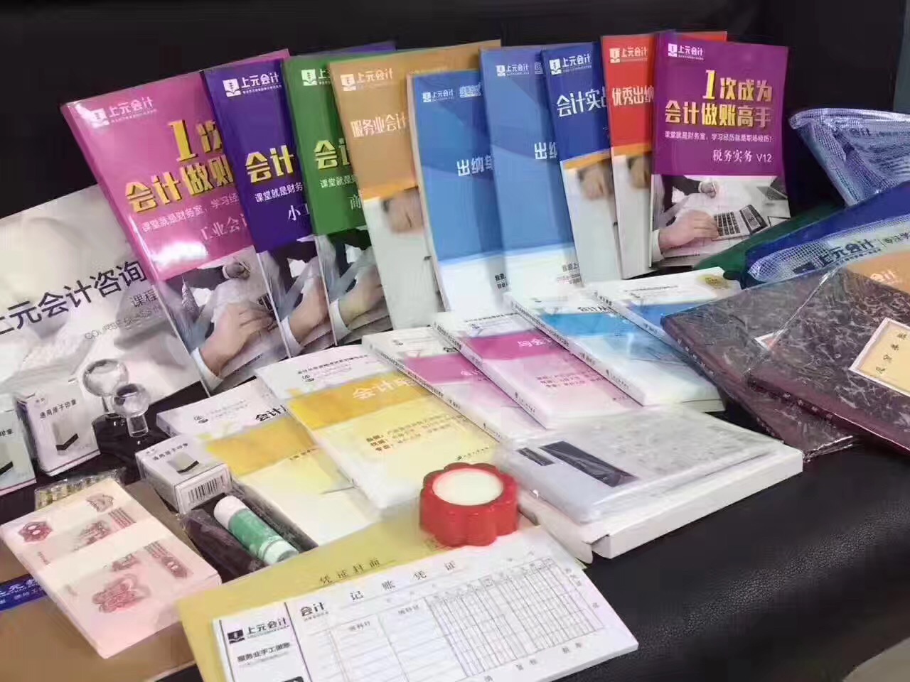 上海松江會(huì)計(jì)培訓(xùn)機(jī)構(gòu)排行圖片