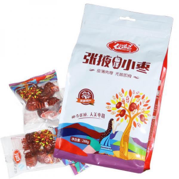 甘肅臨澤紅棗圖片