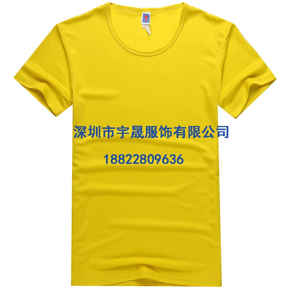 夏季短袖T恤工裝圖片/夏季短袖T恤工裝樣板圖 (4)