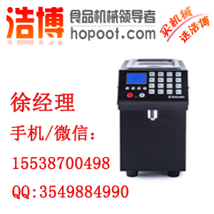 果糖定量機圖片/果糖定量機樣板圖 (1)