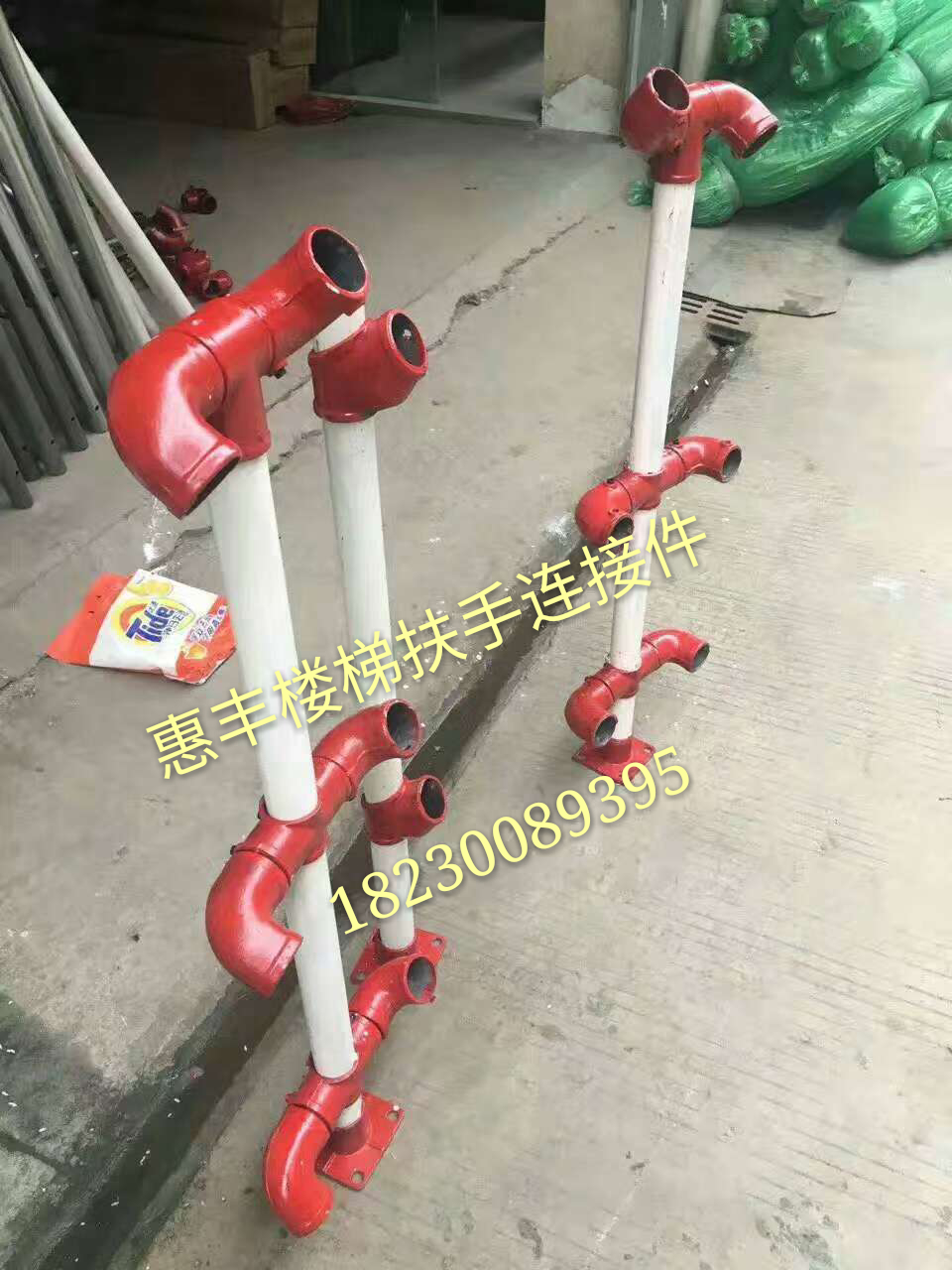 惠豐樓梯防護(hù)配件三通四通彎頭斜三