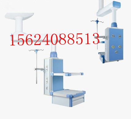 医用外科吊塔 单臂外科吊塔图片
